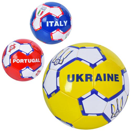 Футбольний м'яч Країни EN 3330 розмір 5, Ukraine Italy Рortugali