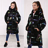 Підліткова зимова куртка на дівчинку від 12 років Модне тепле пальто пуховик для підлітків дівчат - зима 140, фото 8