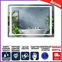 Зеркало для ванной 90x70 см с подогревом и сенсорным LED Kroner KRP Spiegel HR2-9070