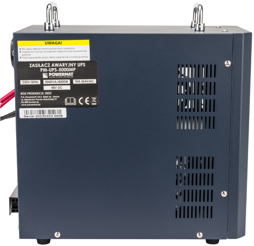 Фото POWERMAT PM1219