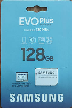 Картка пам'яті 128 Гб Samsung Evo Plus