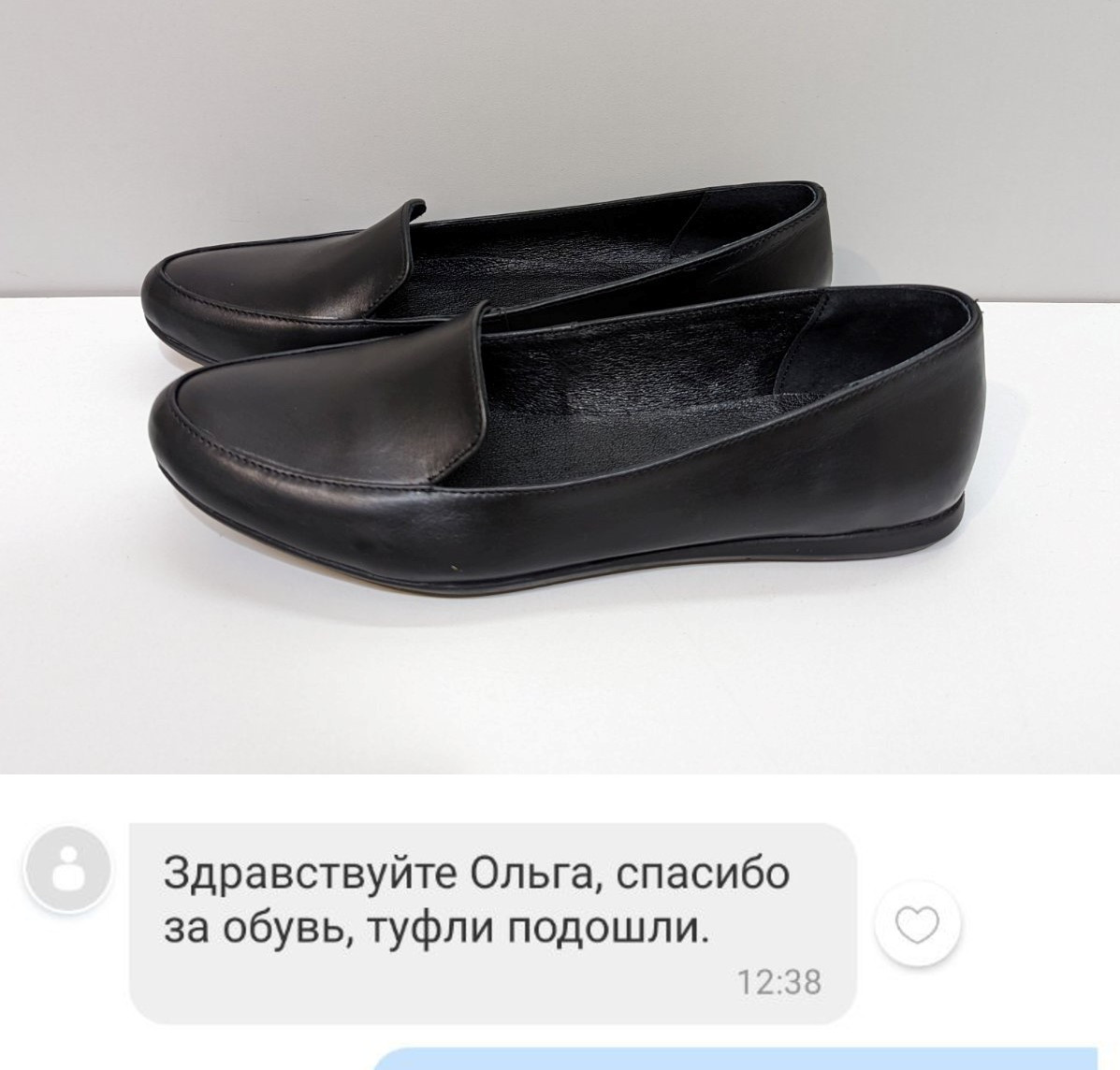Відгук Туфлі лофері 177-3644