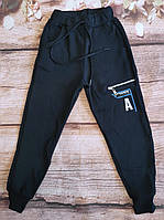 Спортивні штани дитячі на флісі 8-11 років (темно сині) (пр. Туреччина) (гурт)