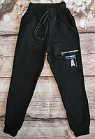 Спортивні штани дитячі на флісі 12-15 років (чорні) (пр. Туреччина) (гурт)