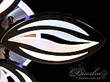 LED люстри стельові з пультом Diasha 8092/5BHR LED 3color dimmer, фото 7