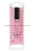 Christian Dior Addict 2 edt 10ml духи ручка спрей стекло на блистере