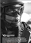 Баллістична маска Venture Gear Tactical LOADOUT Clear (3ЛОАД-10), фото 10