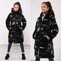 Зимняя подростковая куртка пальто на девочку| Модная удлиненная курточка пуховик для подростков девушек - зима