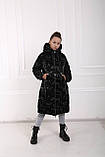 Підліткова зимова куртка на дівчинку від 14 років Модне тепле пальто пуховик для підлітків дівчат - зима 146, фото 4