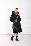 Підліткова зимова куртка на дівчинку від 14 років Модне тепле пальто пуховик для підлітків дівчат - зима 146, фото 10