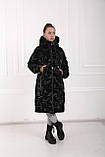 Підліткова зимова куртка на дівчинку від 14 років Модне тепле пальто пуховик для підлітків дівчат - зима 146, фото 8