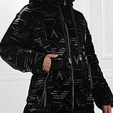Підліткова зимова куртка на дівчинку від 14 років Модне тепле пальто пуховик для підлітків дівчат - зима 146, фото 7