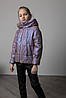Модна дитяча куртка для дівчинки весна осінь розміри 140-158, фото 8