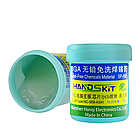 Паяльний флюс-гель HandsKit SP-559, 100 мл.
