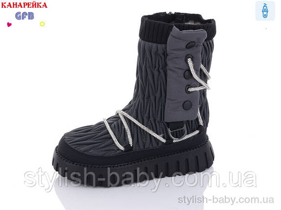 Дитяче взуття гуртом. Дитяче зимове взуття 2023 бренда GFB — Канарейка для дівчаток (рр. з 32 по 37), фото 1