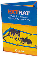 Клейова пастка для мишей і щурів XL з приманкою, 31 x 21 см, Ratimor Extrat