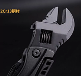 Мультитул розвідний ключ KA-62A, фото 6