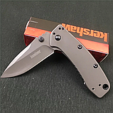 Нож Kershaw 1556B, фото 2