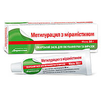 Метилурацил с мирамистином мазь, 30 г