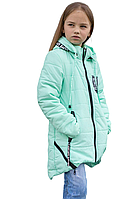 Удлиненная детская куртка для девочки демисезонная рост 128-146