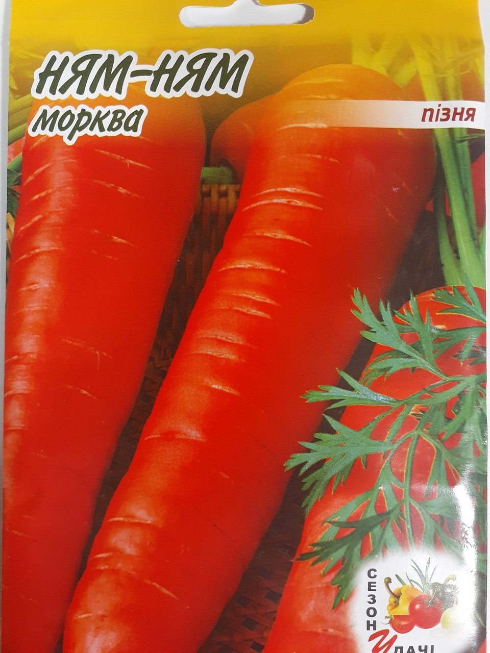 Морква Ням-Ням пізня 20 г