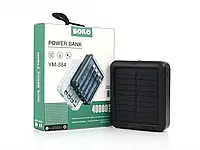 Зовнішній акумулятор (power bank) 40000mAh (10000mAh) Boro YM-384