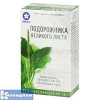 Подорожника великого листя фільтр-пакети 1.5г N20 у пач