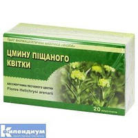 Цмину піщаного квітки 1,5г фільтр-пакети №20 у пач