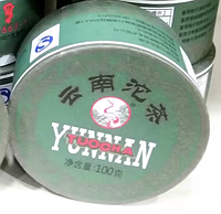 Шен Пуэр чай Сигуань 100 грамм точа 2017