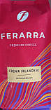 Кава в зернах Ferarra Crema Irlandese з ароматом ірландського крему 1 кг, фото 3