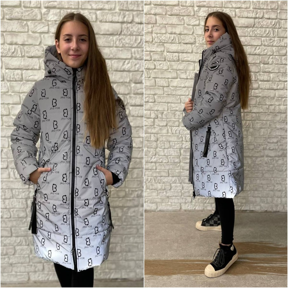 Підліткова зимова світловідбиваюча куртка на дівчинку (зріст 140 146 152 158) Модне тепле пальто пуховик для підлітків - зима