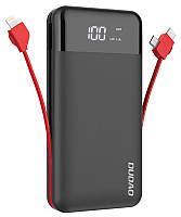 Універсальна мобільна батарея DUDAO Powerbank 20000mAh 15W