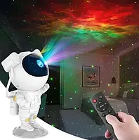 Ночник проектор звездного неба Космонавт с пультом и таймером