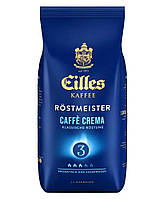 Кава в зернах Eilles Caffee Crema 100% арабіка 1кг