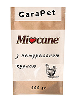 Тестпак сухого корма для собак средних и крупных пород Morando Miocane с натуральной курицей 500 g