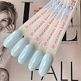 База камуфляжна GeliX Macarons 07, фото 2