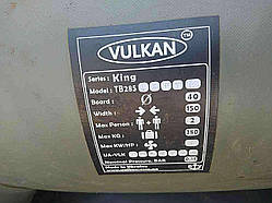 Надувний човен Б/У Vulkan TB285 LSPT PS