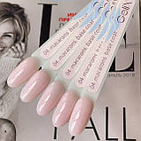 База камуфляжна  GeliX  Macarons 04, фото 2