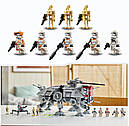 Конструктор LEGO Star Wars 75337 Шагохід AT-TE, фото 7