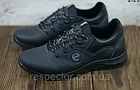 Е-21 кожаные мужские кроссовки