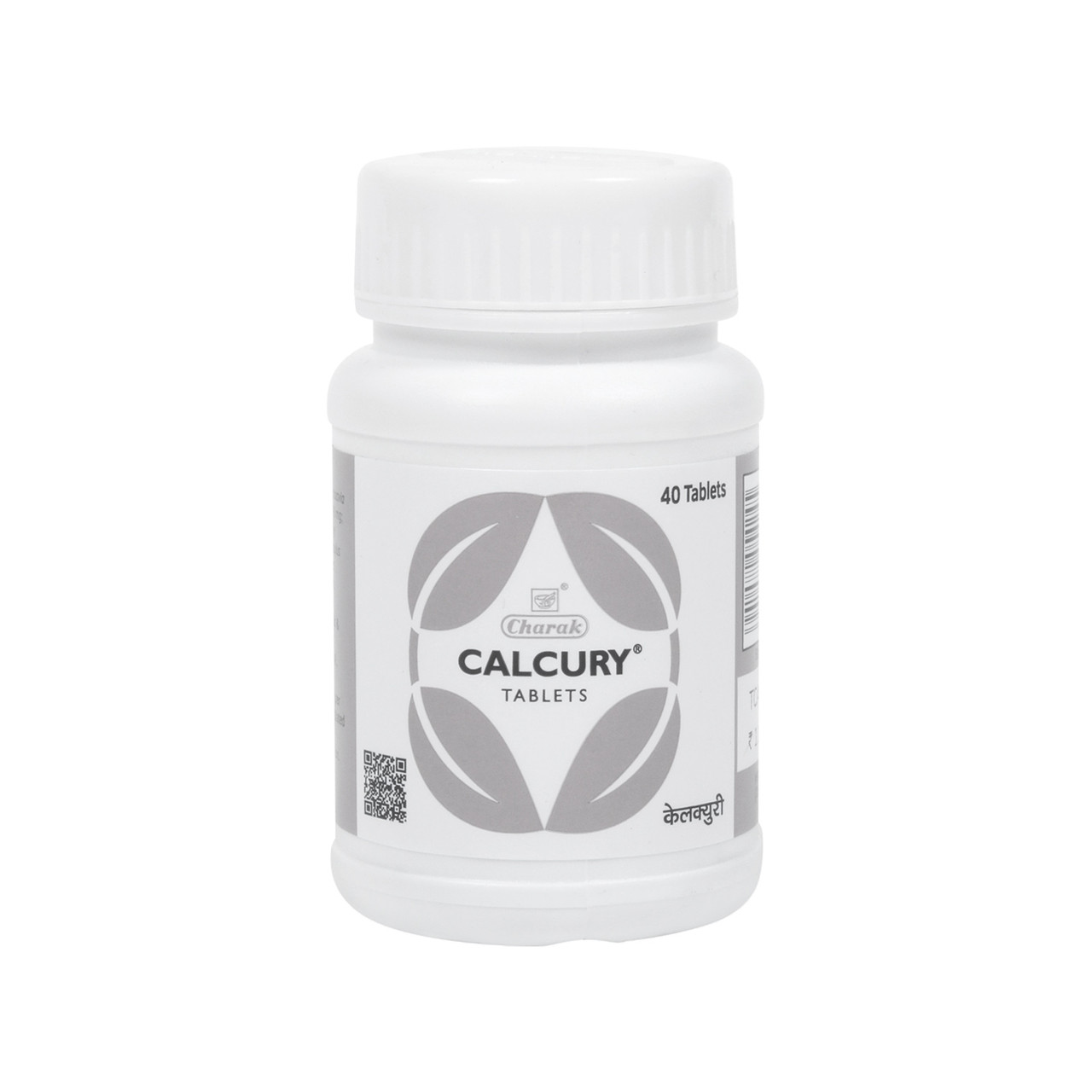 Натуральний препарат для підтримки нирок CALKURY (60TAB) CHARAK, КАЛКУРІ (60ТАБ) ЧАРАК, фото 1