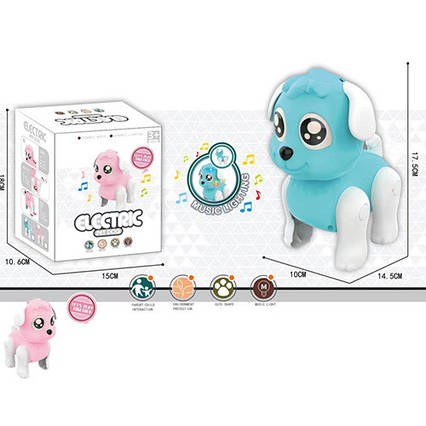 Музична іграшка песик, ходить, хитає хвостом 111-1M