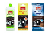 Набор для чистки кофемашин Melitta (Melitta Perfect Clean, Melitta AQUA PRO, Melitta Anti Calc 200 ml)