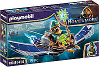 Playmobil Novelmore 70749 Violet Vale - Magician of the Skies, от 4 лет