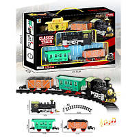 Железная дорога игрушечная 235 см, локомотив, вагон 2 шт TL47