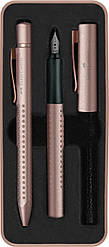 Подарунковий набір ручок Faber-Castell GRIP Edition Rose Copper в металевому пеналі, кулькова ручка + перова, 201525