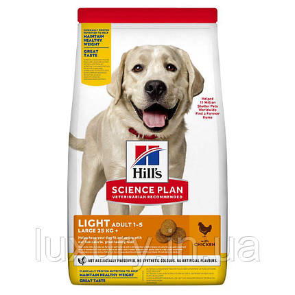 Hill’s Science Plan Adult Light Large Breed Сухий корм для схильних до зайвої ваги дорослих собак великих порід, з куркою, 14 кг, фото 1