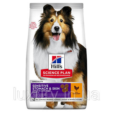 Hill’s Science Plan Adult Sensitive Stomach&Skin Medium Breed Сухий корм при чутливому шлунку та шкірі для дорослих собак середніх, фото 1