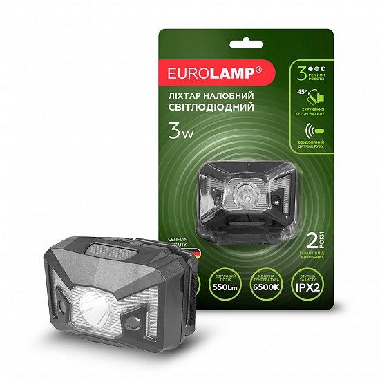 Світлодіодний ліхтар EUROLAMP налобний 3W 3хААА чорний (HL-3W(black))
