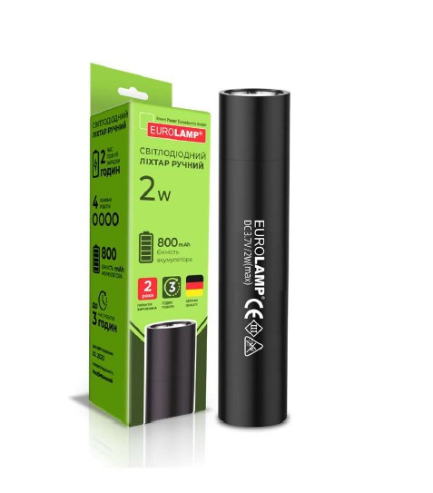 Світлодіодний ліхтар EUROLAMP ручний 2W battery+USB чорний (FLASH-2W(black))